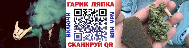 Наркошоп Владивосток Кокаин  АМФ  МЕГА рабочий сайт  МЕТАДОН  APVP  Гашиш 