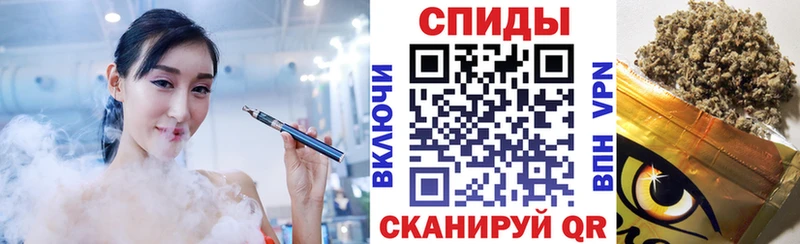 БУТИРАТ бутандиол  Владивосток 