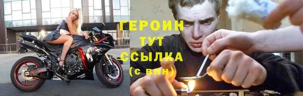 кокаин Лабытнанги