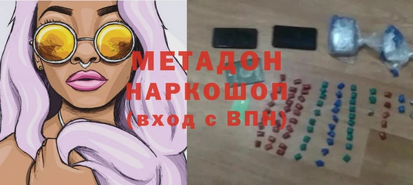 MESCALINE Балашиха