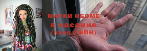 дживик Алзамай