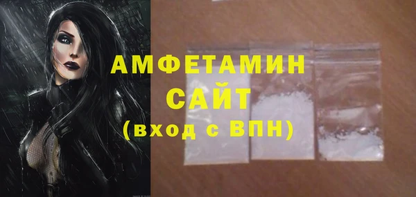 кокаин Лабытнанги