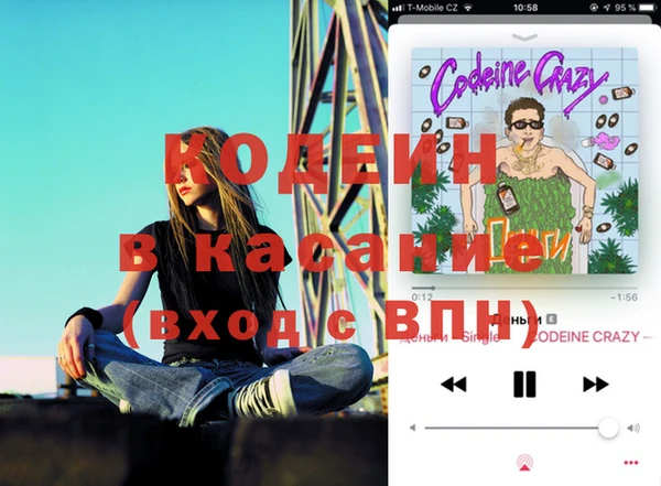 мефедрон мука Ладушкин