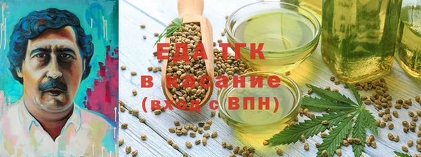 сатива Алексеевка
