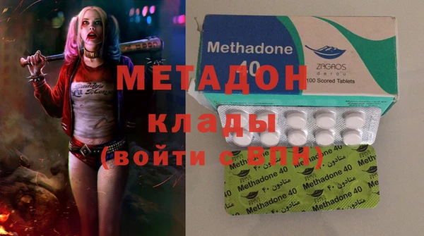 сатива Алексеевка