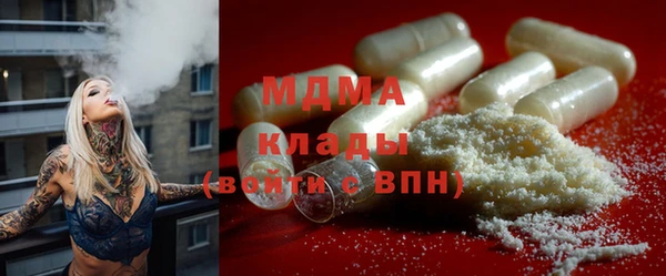 сатива Алексеевка